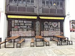 -东海半边山旅游度假区