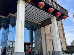 -星河湾温泉洗浴酒店