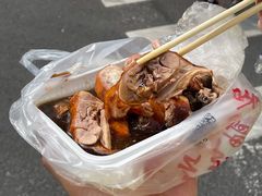-章云板鸭(总店)