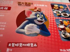 -海维克牛排馆HIGHWIC(青羊万达店)