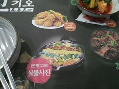 -高基五春川炒鸡排 韩国料理(威海总店)