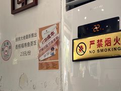 -荔园小馆(园岭新村二期店)