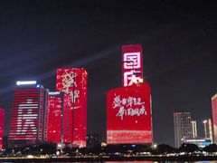 -闽江夜游台江旅游码头