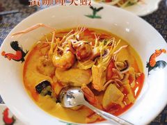 黄咖喱罗氏虾-南沙游艇会·大兵船餐厅