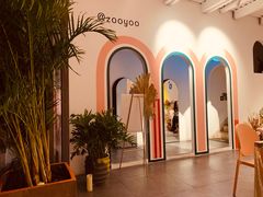 -佐佑帐篷环游记(南锣鼓巷店)