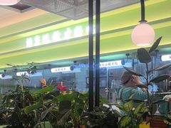 -川人百味(金安中央大街店)