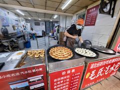 -毛氏汽水包(山海关路店)