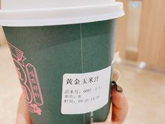 -阿杏饭团(悦汇城店)