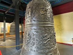 -大钟寺古钟博物馆