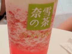 霸气芝士草莓-奈雪的茶(印象城店)