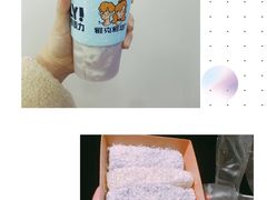 -米阿糯糕团•酒酿•甜品(莫愁店)