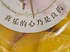 -迦南·甜品蛋糕(传媒店)