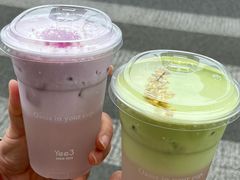 -Yee3·三号椰(上海中山公园龙之梦店)