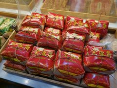 -清真全盛斋传统糕点(西羊市店)