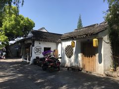 -鱼食饭稻·苏浙土菜17年老馆子(平江路店)