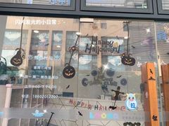 -沥鲨亲子游泳俱乐部(金沙洲中心)