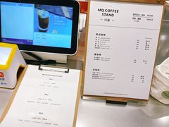 -MQ COFFEE STAND明谦(新洲店)