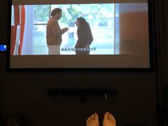 -璞·澐间影院式足道SPA(尚悦湾店)