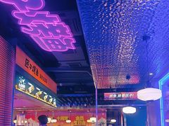 -匠子烤鱼(上邦百汇城店)
