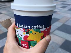 -瑞幸咖啡(福田荣超大厦大堂店)
