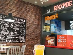 -汉堡王(大连柏威年餐厅店)