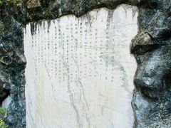 -陶祖圣境风景区