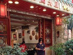 -文记壹心鸡(宝华路店)