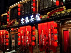 -回龙窝历史文化街区