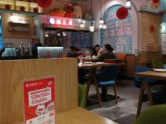 大堂-新加坡高记KOO KEE Restaurant(盈科店)