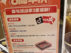 -鲜潭蒸汽石锅鱼(五道口购物中心店)