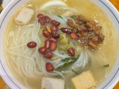 -开口笑·精选水饺