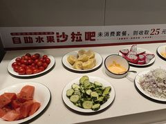-豪享来中西餐厅(隆昌店)