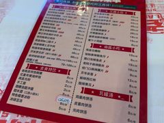 -老闵田螺馆·南昌市井菜·特色小吃(总店)