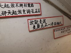 -为你钟情咖啡馆(春熙路太古里步行街店)