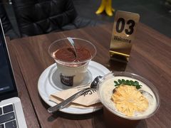 -Au Cafe&Roastery(华侨城店)