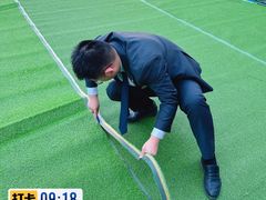 -昆仑和悦酒店(青岛奥帆中心五四广场店)