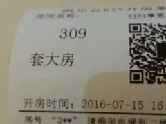 -凯乐会量贩KTV(国防大厦总店)