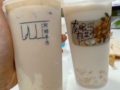 -万达广场(南宁青秀店)