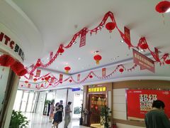 -万兴国际家居建材广场