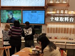 -小满手工粉(上海品尊国际店)
