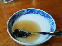 -新城市广场