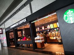 门面-星巴克(成都机场T2店)