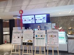 -英皇电影城(英皇集团中心IMAX店)