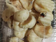 蔓越莓麻薯-東更道点心行(文化东路店)