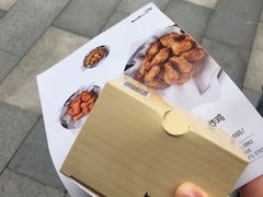 -Kyochon1991校村(共和路店)