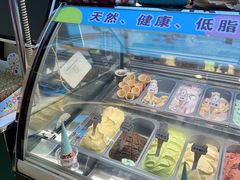 -3T GELATO意大利手工冰淇淋(万象汇店)