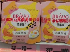 -永辉超市(回龙观店)