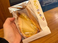 -慢熟面包店bud bread(孩儿巷店)