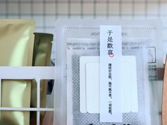 -隹木咖啡馆(宝龙广场店)