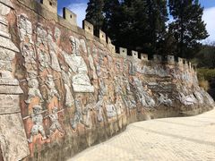 -彩色沙林风景区